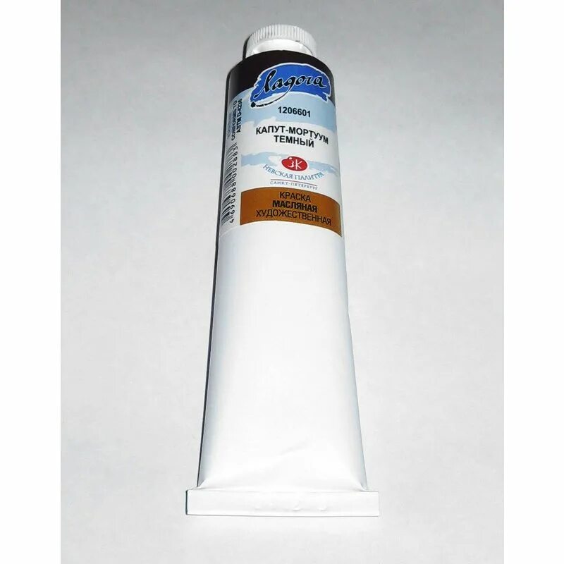 водоразбавимые масляные краски. тюбик масляной краски. краски масло сонет. масляные краски. живопись масляными красками.