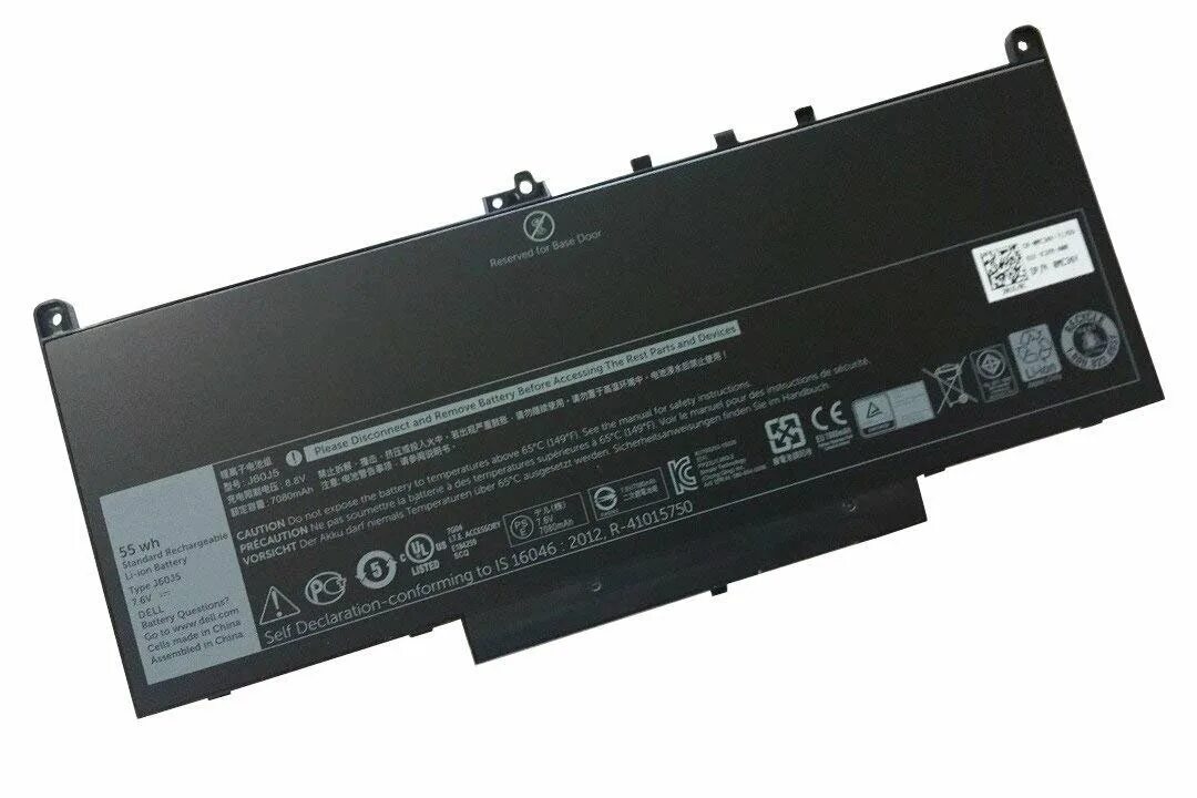 Dell аккумулятор j60j5. Dell 7470 батарея. Dell 7270 АКБ. Aaz60-Battery-Cable dc020029500 049w6g.