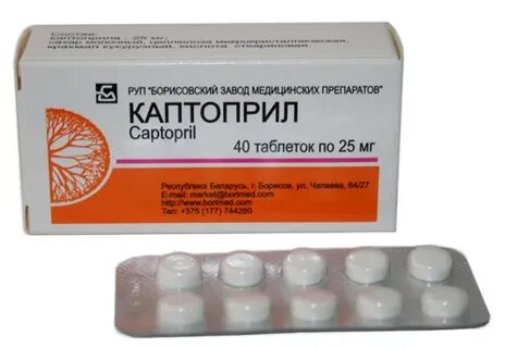 Таблетки от давления для пожилых