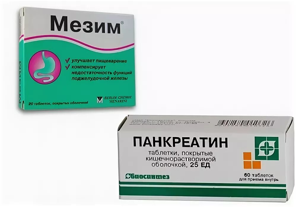 заменитель мезима аналоги панкреатин. мезим форте 3500. панкреатин мезим форте. панкреатин фермент. мезим 10000 таблетки.