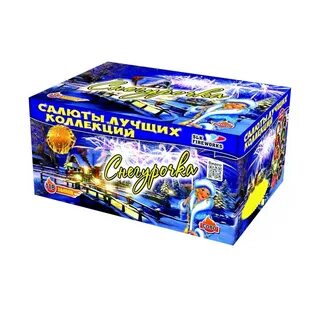 Салют снегурка