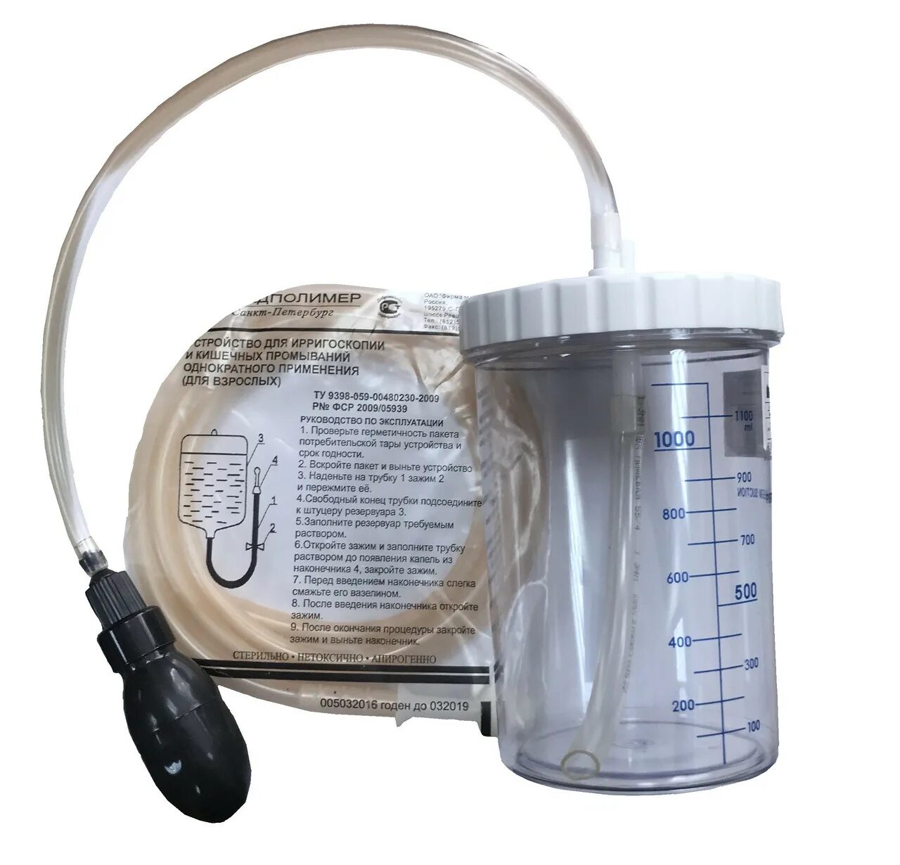 Наконечник для ирригоскопии одноразовый. Система для ирригоскопии одноразовая. Устройство для ирригоскопии и кишечных промываний. Устройство для ирригоскопии и кишечных промываний. Зонд для аппарата амок 2.
