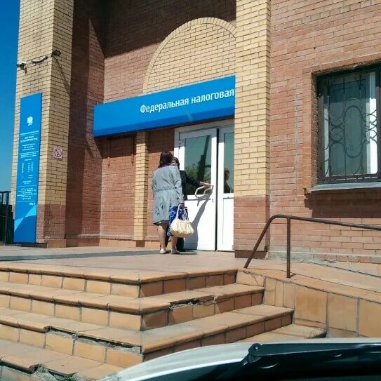Центр занятости березовка. Центр занятости березовка