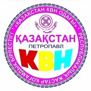 Жайдарман