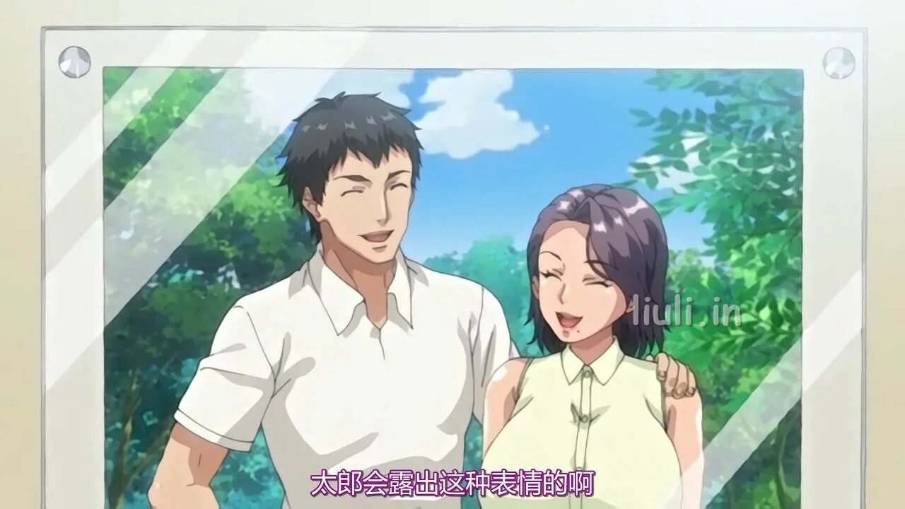Ova tsuma ga kirei ni natta wake (2 серия). аниме tsuma ga kirei ni natta wake - 01. Tsuma ga kirei ni natta wake. Tsuma ga kirei ni. Ova tsuma ga kirei ni natta wake.