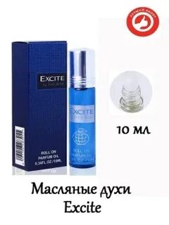 Excite 10