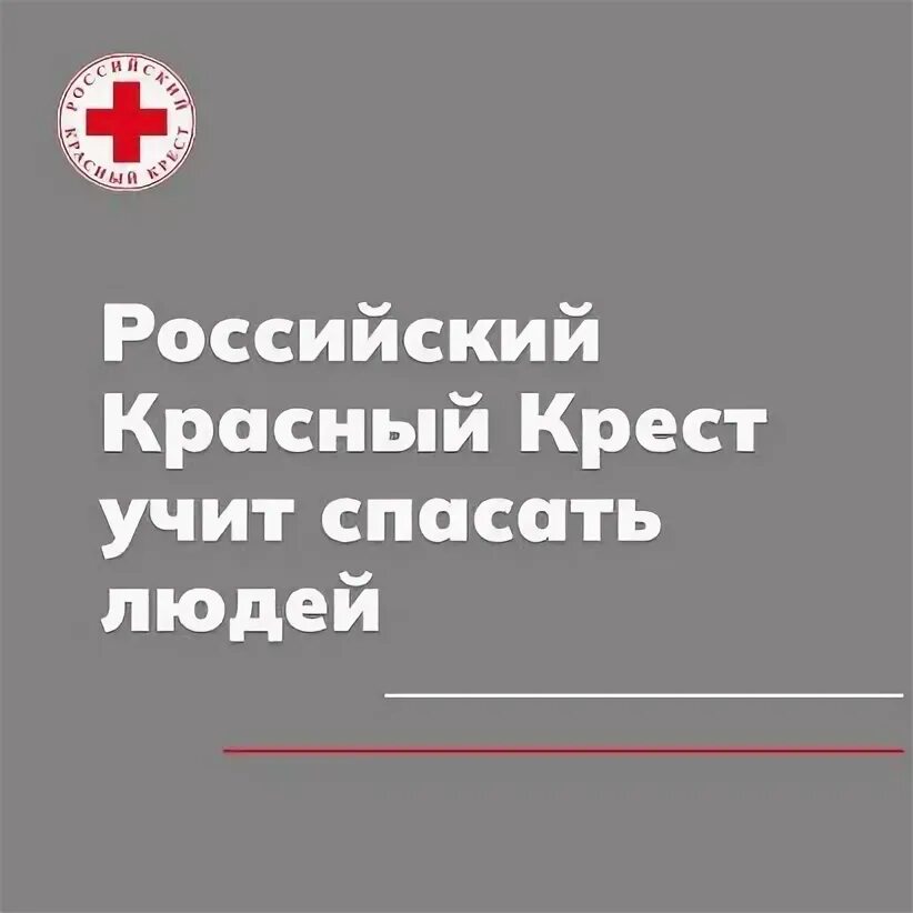Ждем вас в магазине. Присутствуют возьмем. Экология краснокаменска презентация. Дисклеймер предупреждение. Мы чудесным образом исцеляемся в присутствии.