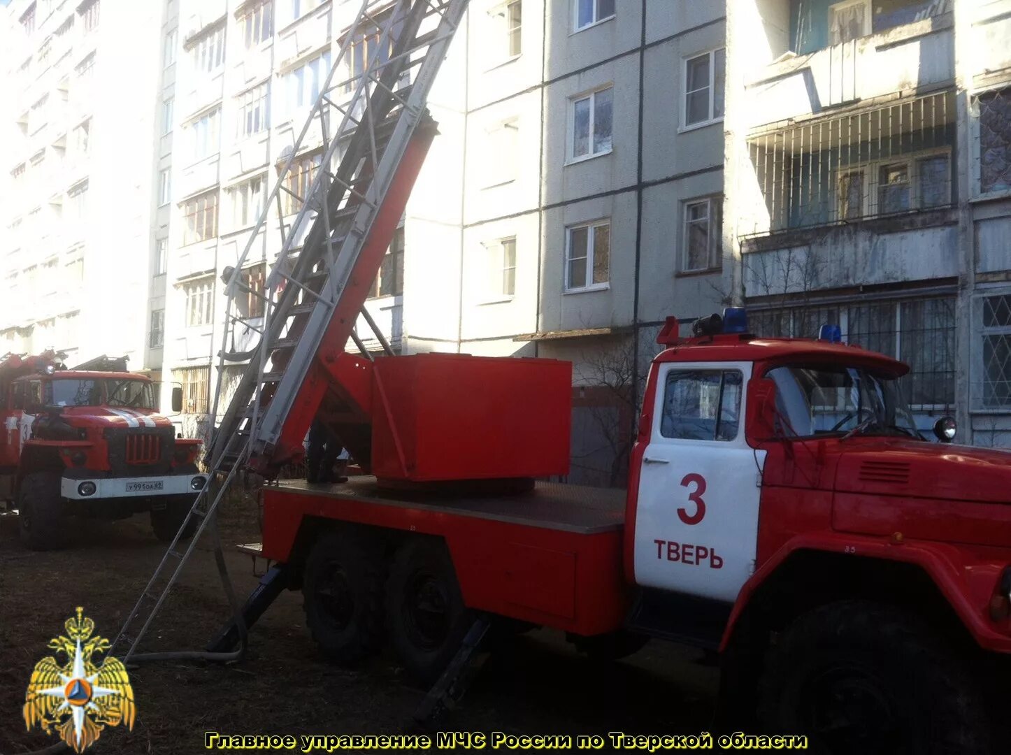 Аварийная служба тверь телефон. Пожар в Твери сегодня в Заволжском. Пожар в Твери сегодня в Заволжском районе на Горького. Твериград происшествия в Твери сегодня в Заволжском районе пожар. Пожар в Твери вчера.