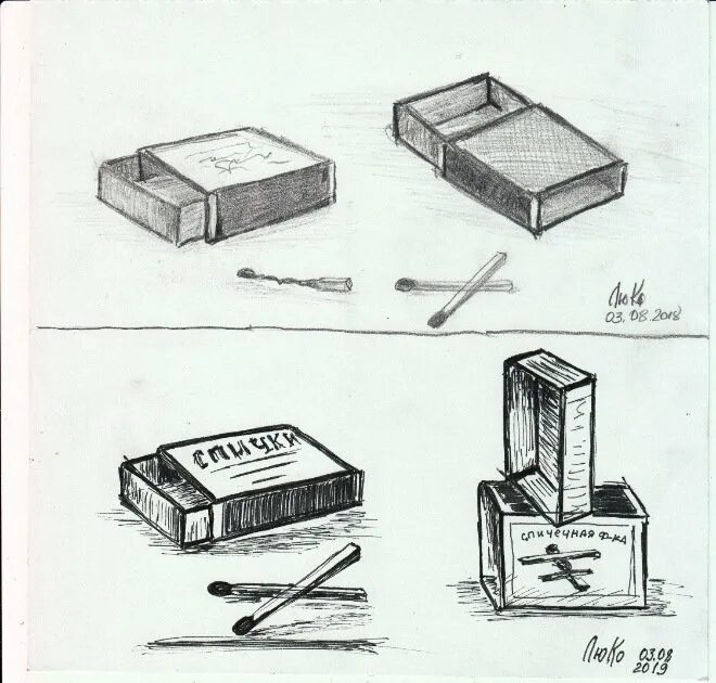Спичечные коробки рисунок