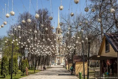 Рес рязань