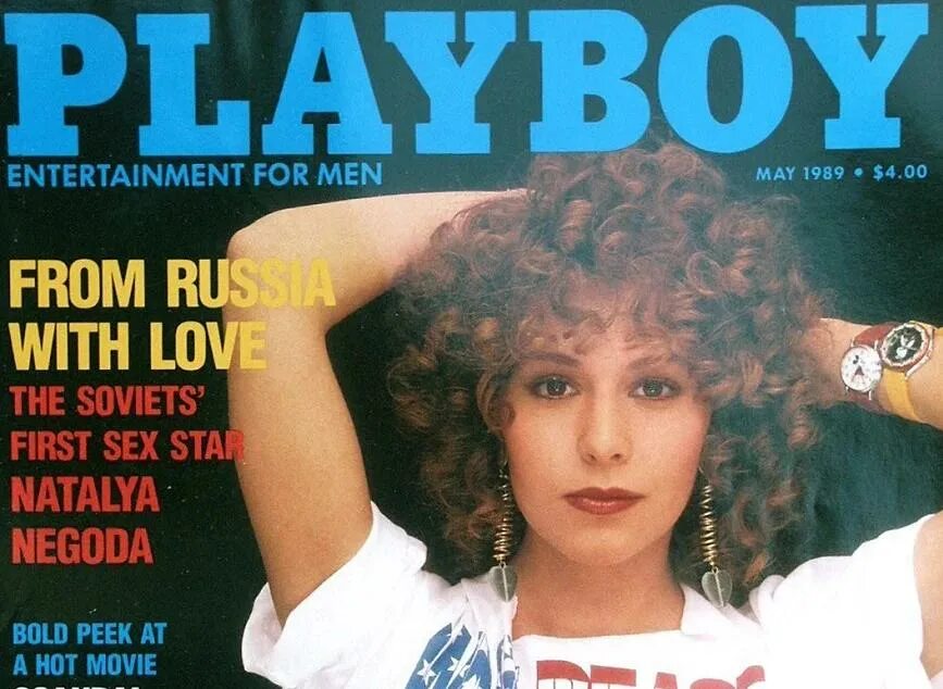 Плейбой май. Журнал плейбой 1990. Дженни маккарти плейбой 1997. Плейбой май. О чем книга плейбой.