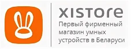 Xistore by