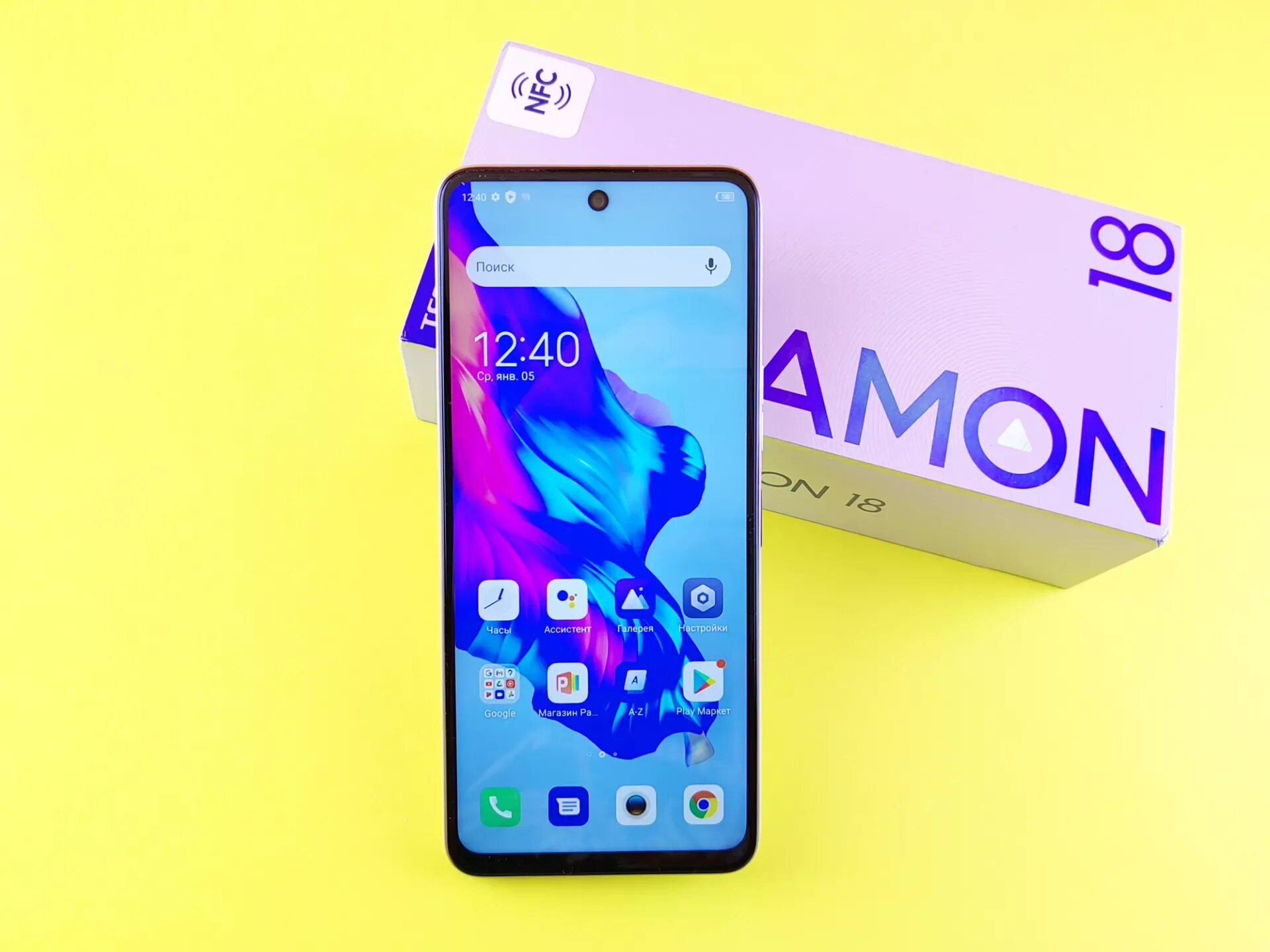 Телефон техно 18. Смартфон Tecno Camon 19 Pro 128gb хамелеон обзор. Tecno Camon 18p фото с камеры.