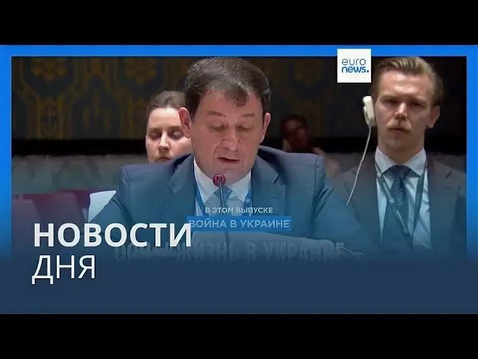 Новости дня 18 октября 2024. Новости дня 18 октября 2024. Новости дня 18 октября 2024. Новости дня 18 октября 2024. Всероссийский форум.