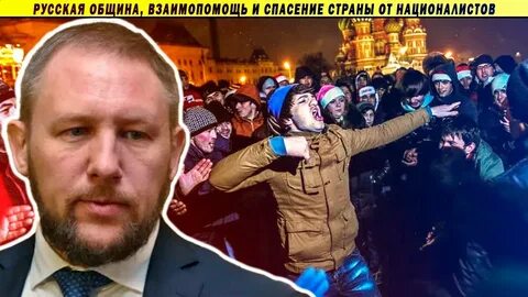 Ткачук община