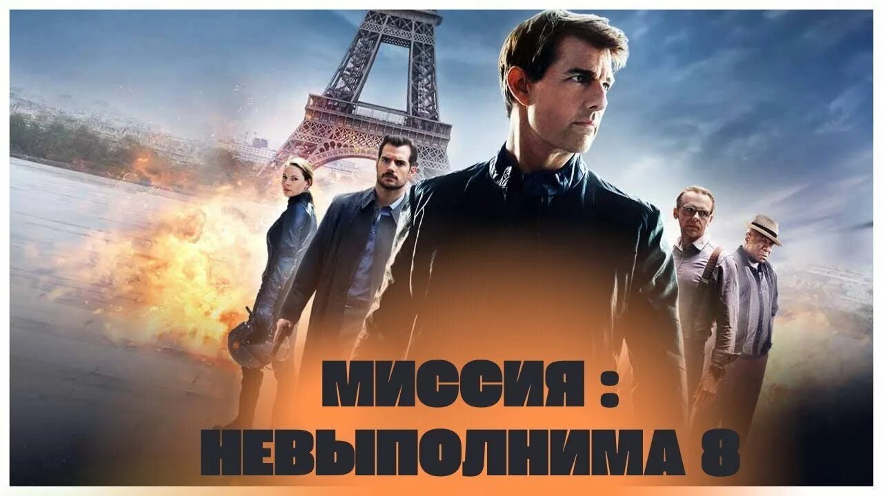 Миссия 7 мужчина. Число миссии. Главная миссия мужчины в семье. Миссия 7 мужчина. Миссия жизни примеры.