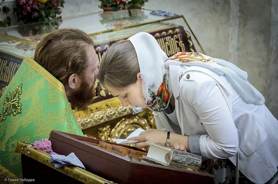 В какие дни можно исповедаться. Таинство исповеди в православии. Покаяние в храме. Исповедь в храме. С покаяние и Исповедь.