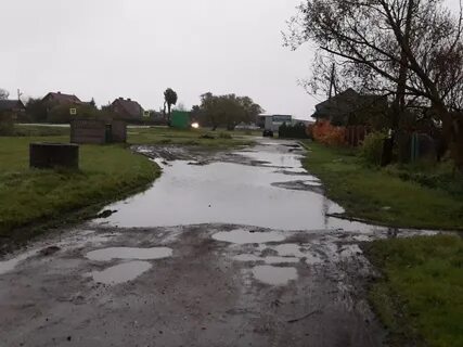 Поселок фурманова