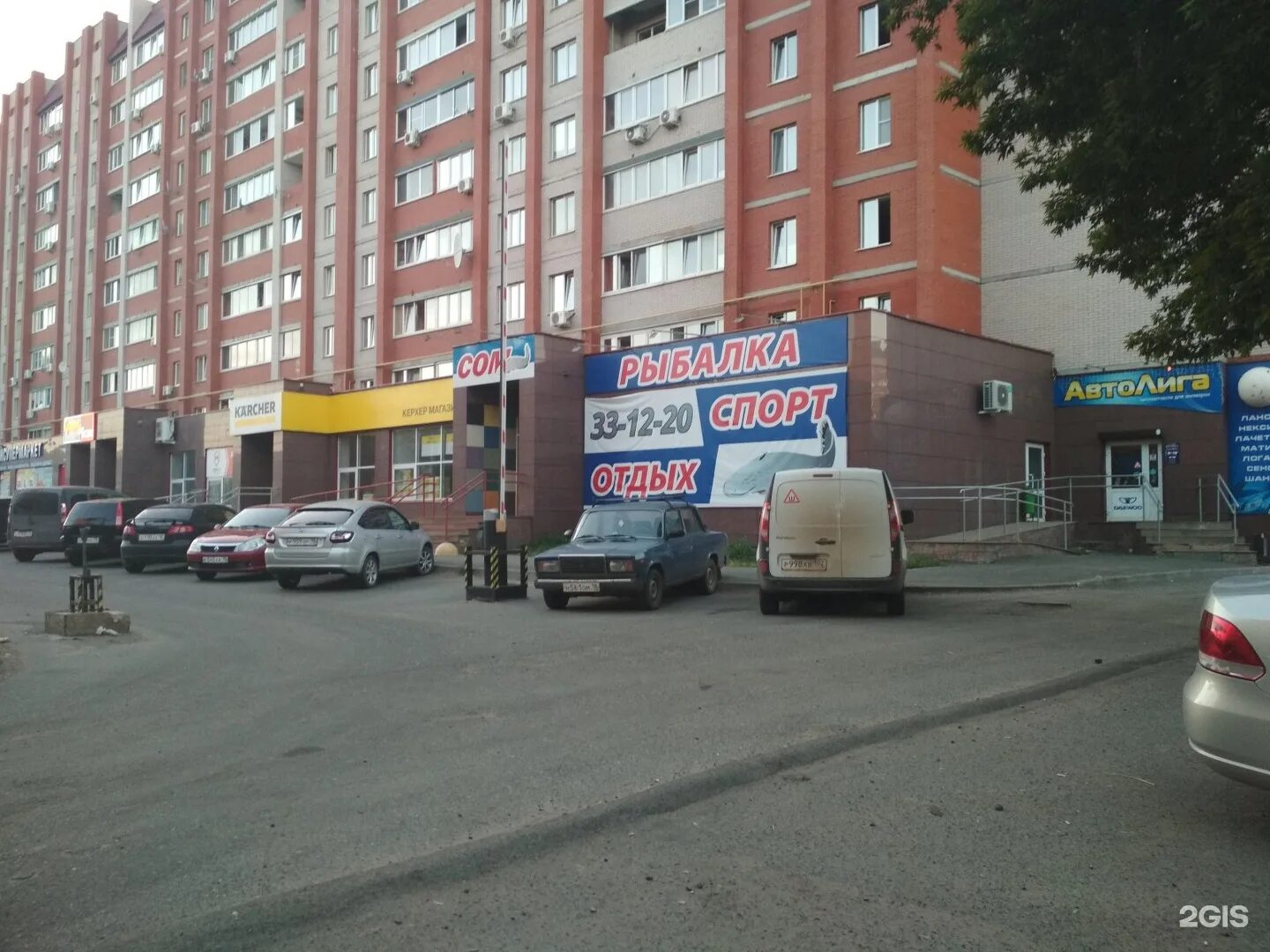 ул промышленная ижевск. улица промышленная ижевск. механический завод ижевск. промышленная 8 ижевск. абакан ул промышленная 31.