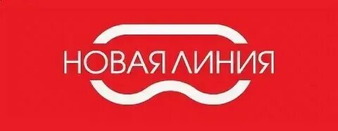 Линий оптом