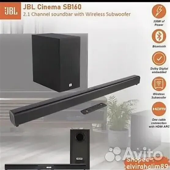 1 cinema sb160. Cinema sb 160. Cinema sb 160. Саундбар jbl 2. Саундбар jbl cinema sb160, черный.