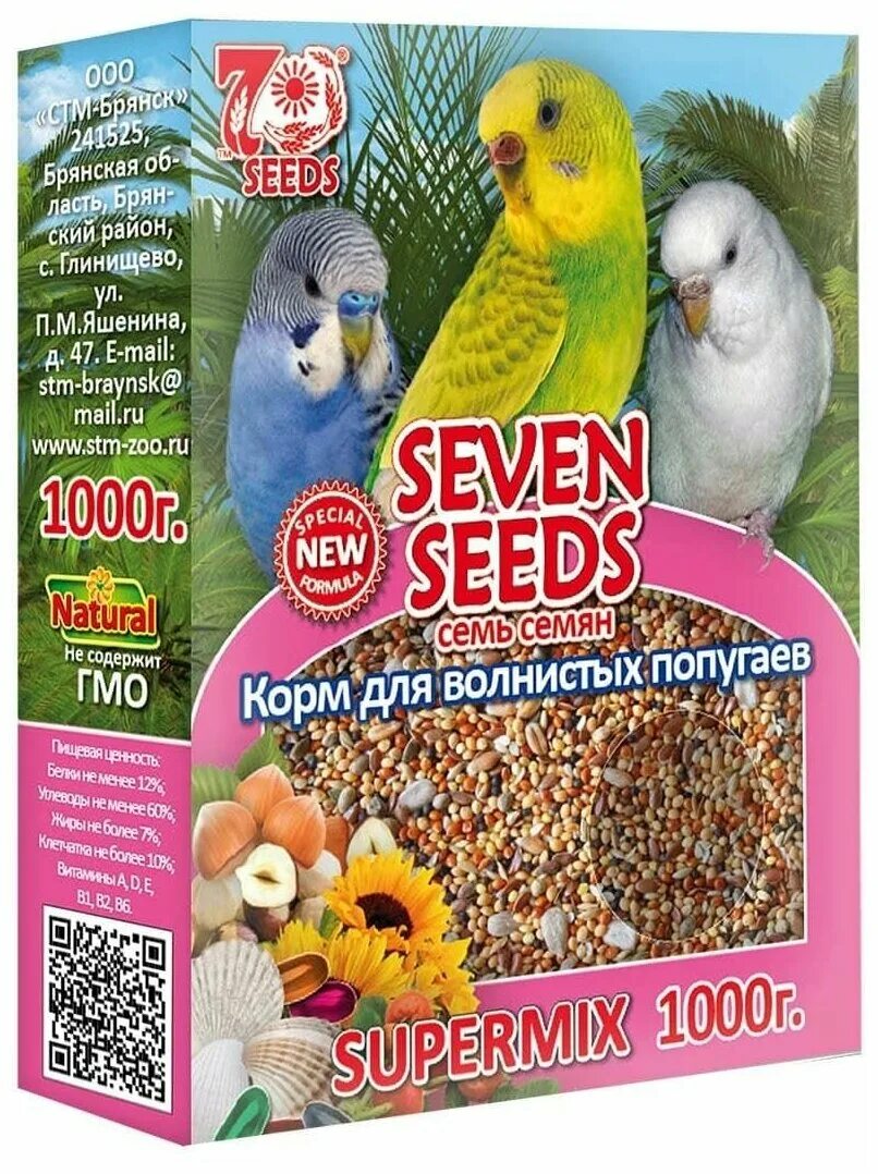 Купить 7 семена. Корм для попугаев волн. "Seven Seeds" SUPERMIX 1000г*6. Корм для волнистых попугаев Seven. Корм для попугаев Seven Seeds. Корм Санмикс для попугаев волнистых.