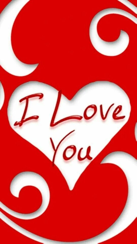 And to those l love. Love you. i love you картинки. lav you. картинки l love you.