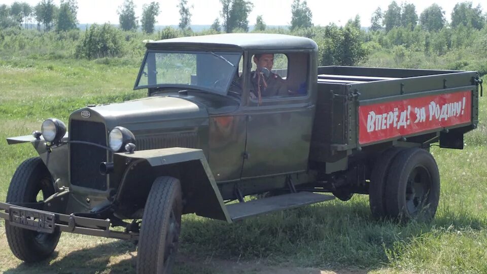 Магазин полуторка. ГАЗ АА полуторка. ГАЗ АА 1932. Автомобиль ГАЗ-АА полуторка 1932. Полуторка ГАЗ АА лебедка.