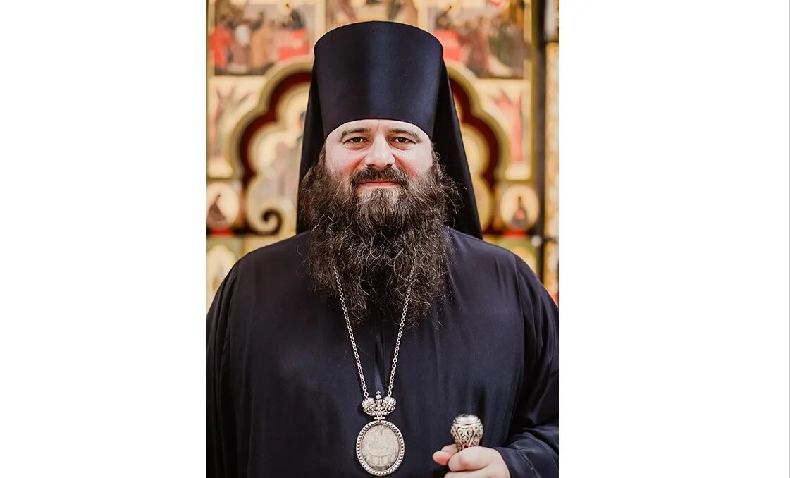 Епископ наро фоминский. Епископ наро фоминский