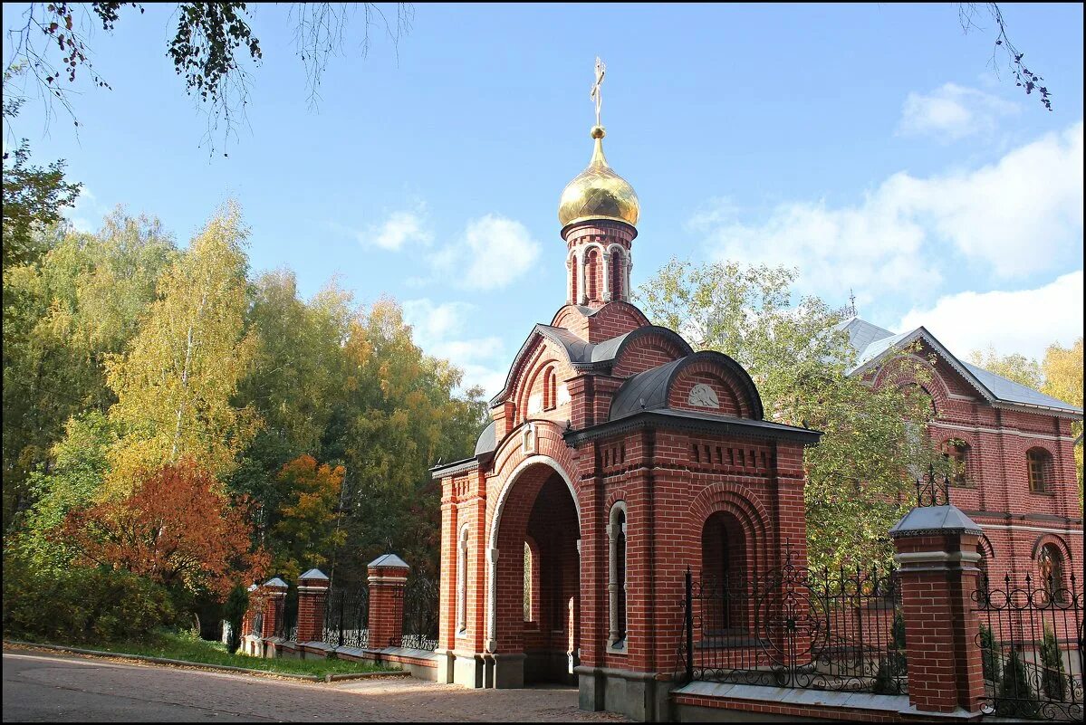 Пущино храм михаила архангела. Пущино церковь михаила. Михаило-архангельский храм пущино. Храм михаила архангела город пущино. Пущино.