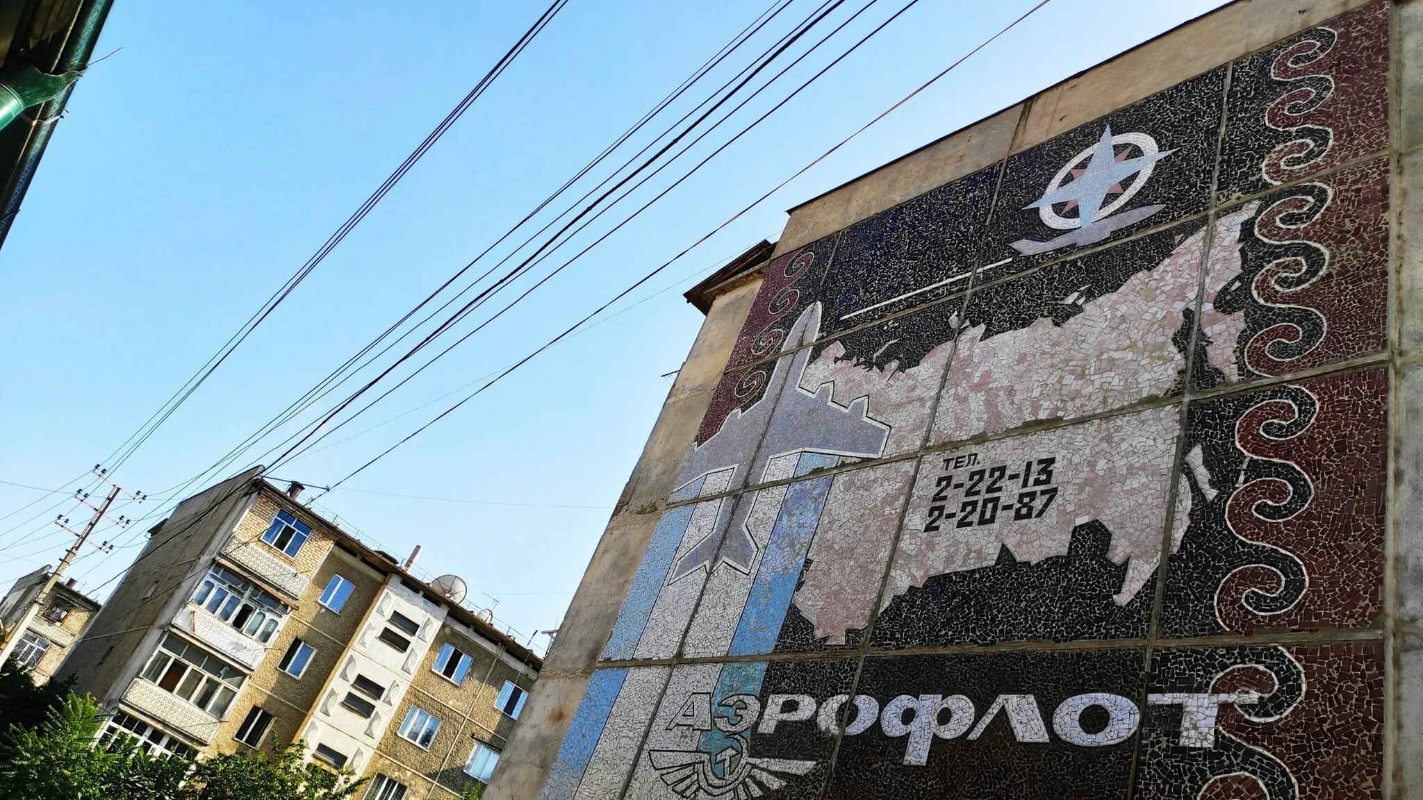 West gym курск энергетиков. Джим торп пенсильвания. Косухина 6а курск. Джим торп город. Джим торп город.