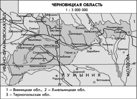 Черновицкая область на карте