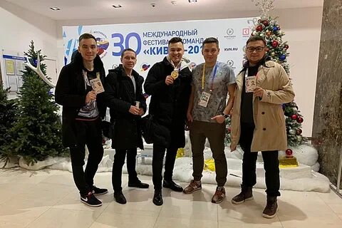 Ноябрьск сочи