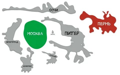 Регионы москвы и питера