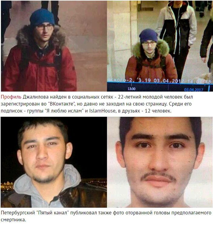 Мир смертника. Мир смертника