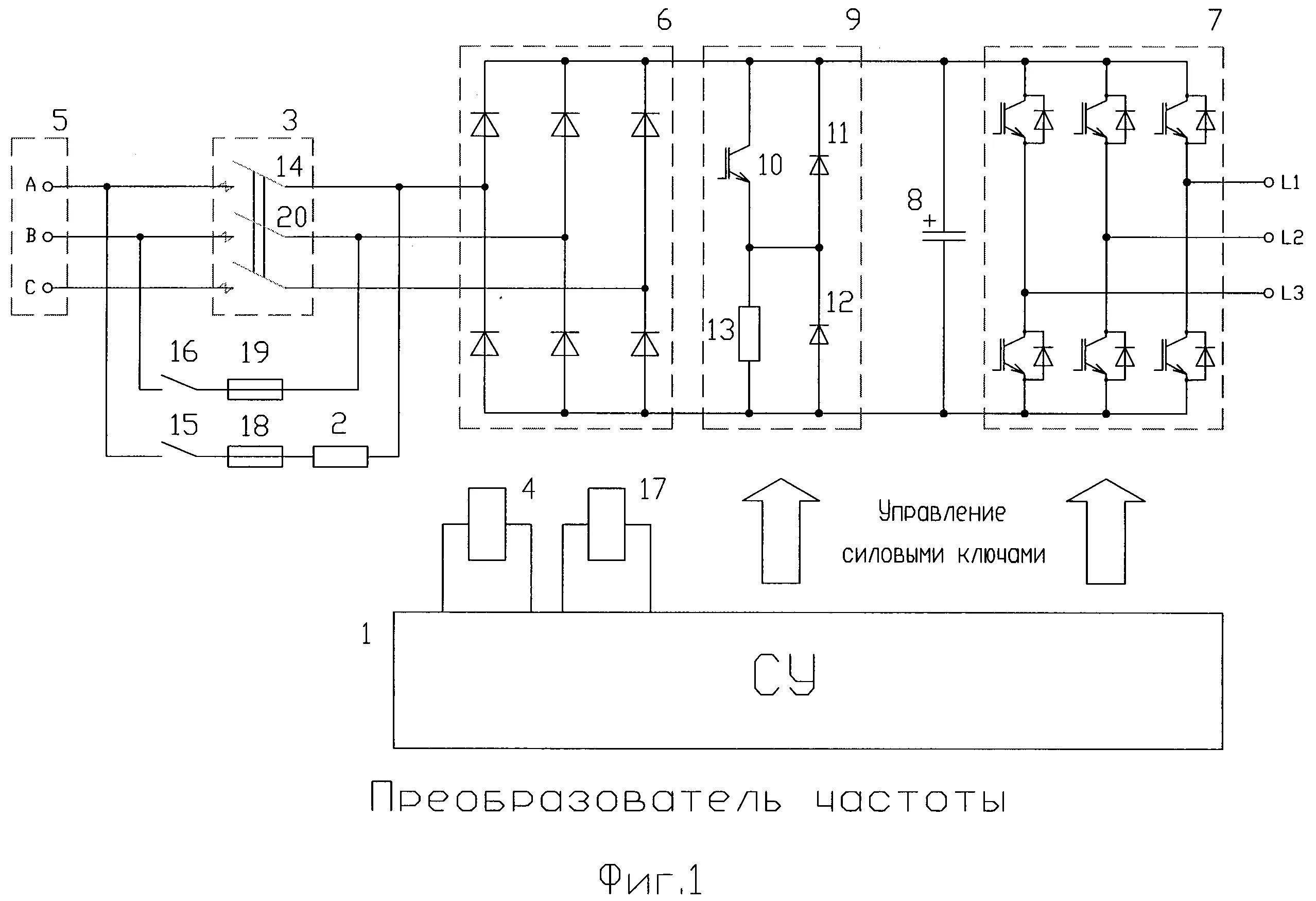 Принципиальная схема преобразователя частоты. Принципиальная схема частотного преобразователя. Преобразователь частоты схема электрическая принципиальная. Принципиальная Эл схема частотного преобразователя. Пускатели постоянного тока