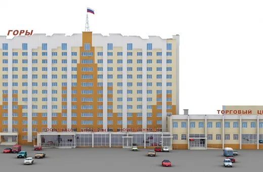 комплекс воробьевы горы курган. воробьиные горы курган. воробьевы горы курган. работа воробьевы горы курган. воробьевы горы курган жилой комплекс.