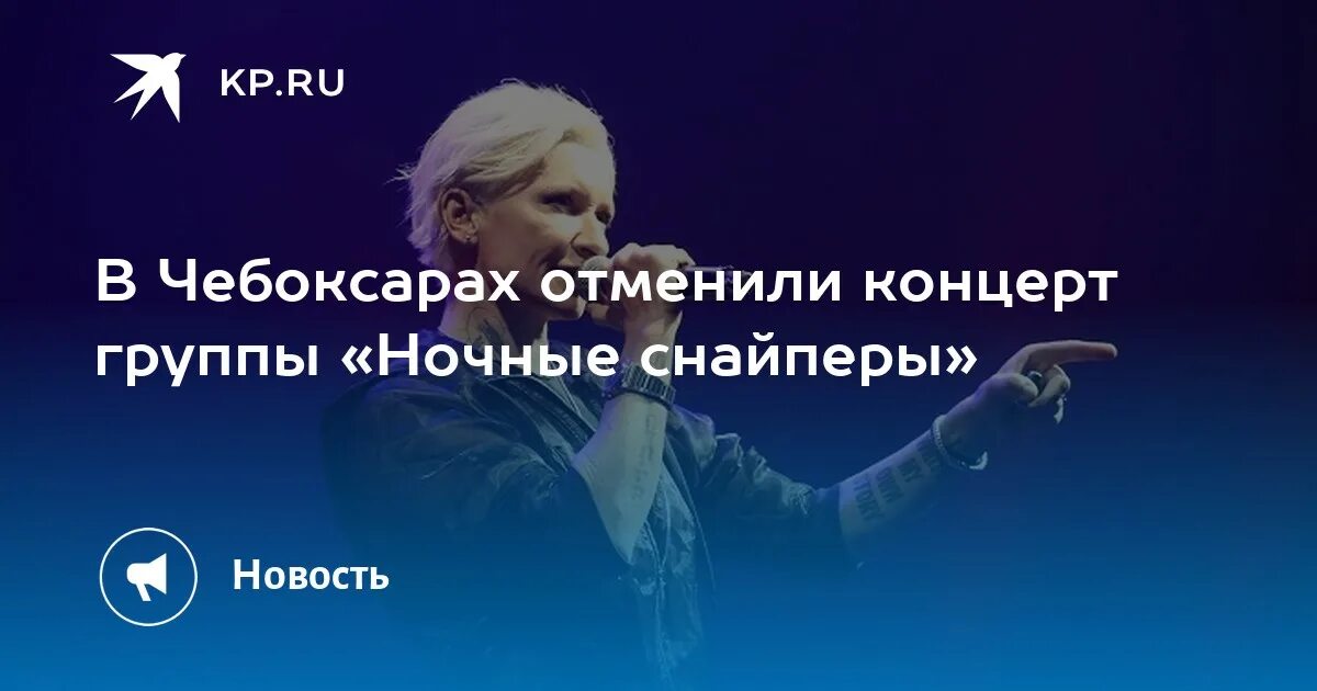 Отмена концертов арбениной причины. Отмена концерта Арбениной. Совместное фото Дианы Арбениной и МАРЬЯНЫ Наумовой.