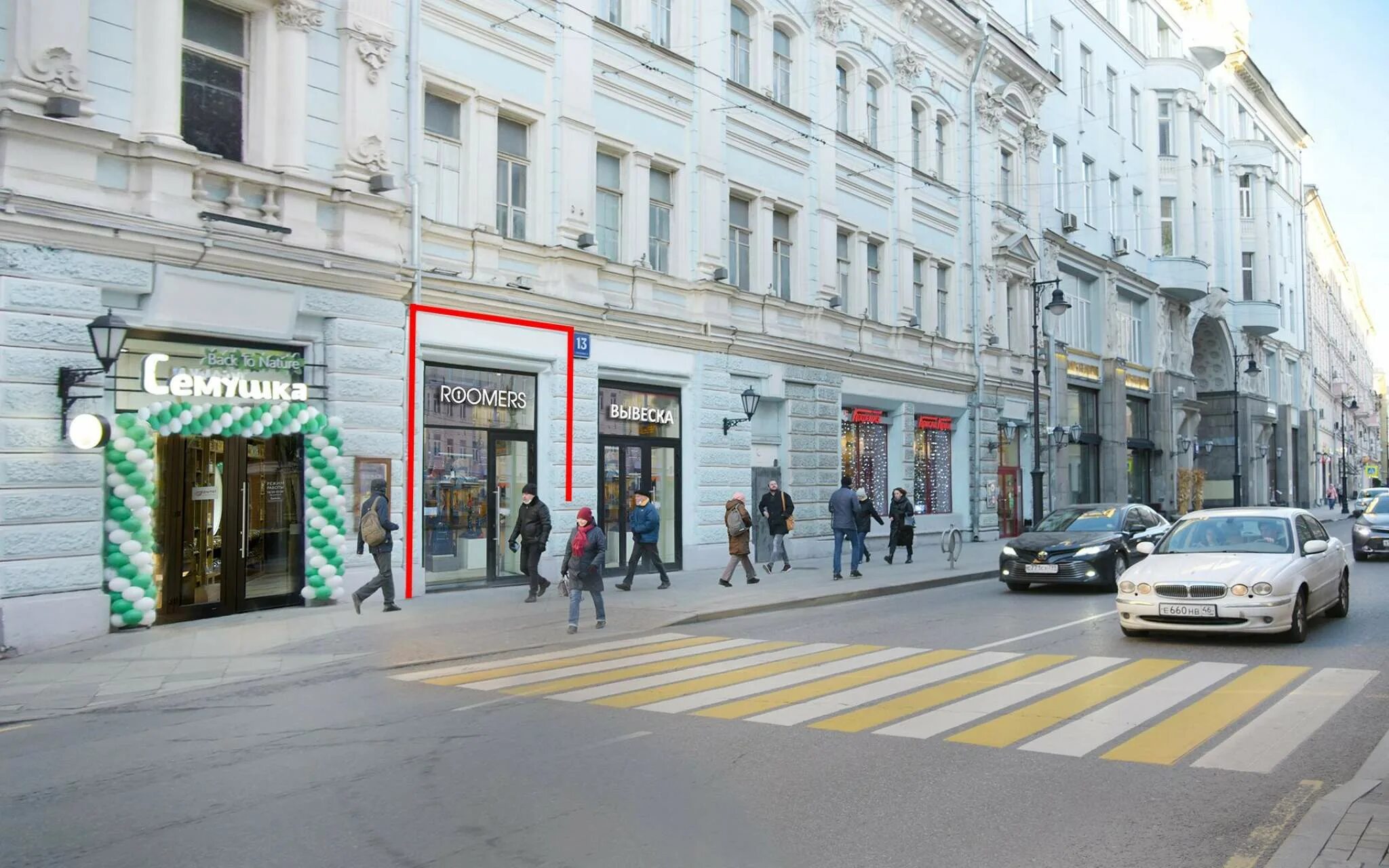 авария в метро 5 июня 2013 чистые пруды лубянка. лубянка 16 москва. ул. мясницкая, 13 стр. билингва китай город.