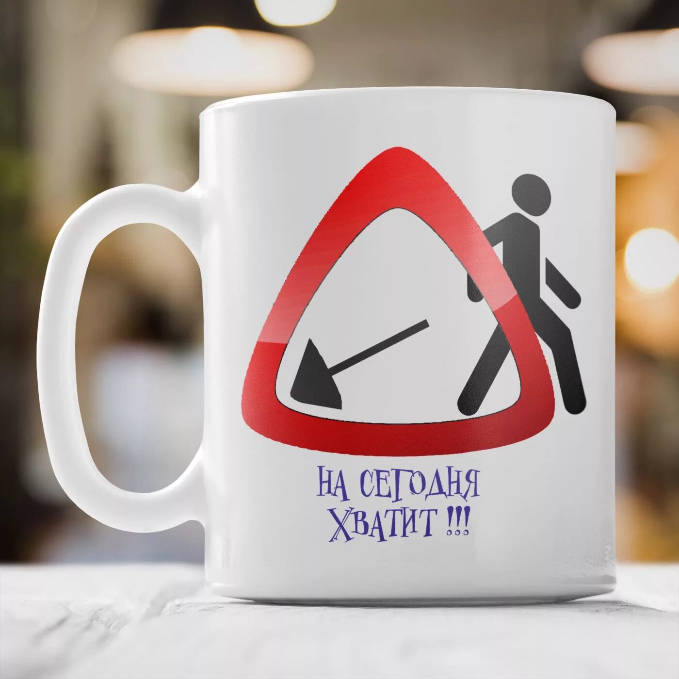 гравировка руководителю. прикольный подарок начальнику. надписи на кружках для коллег. сувениры на память школе. подарок коллеге при увольнении на память женщине.