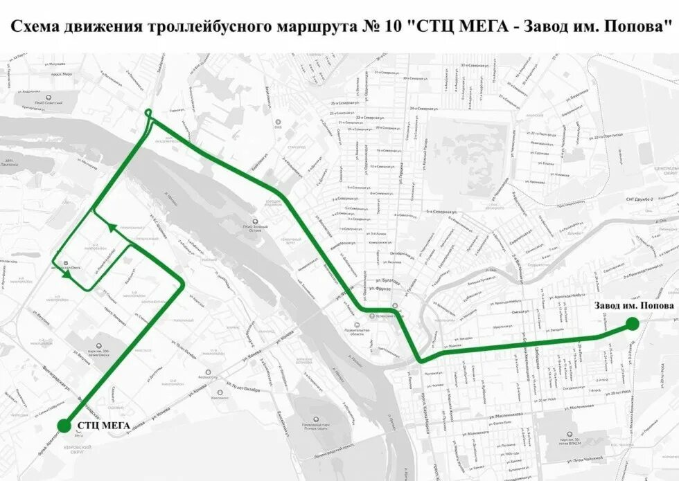 В Сочи запускают новый автобусный маршрут - МК Сочи
