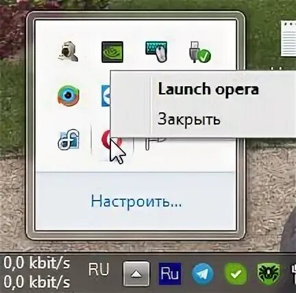 Opera browser assistant. Browser assistant что это. Opera assistant. Как отключить автозапуск опера. Opera enable right click.