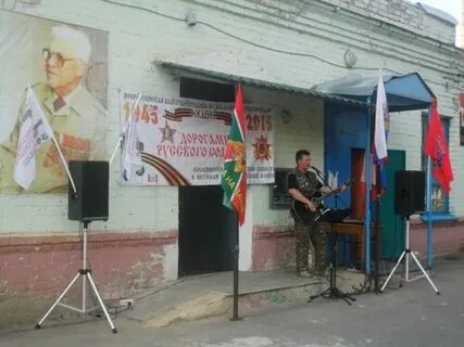 Погода в стрелецком орел