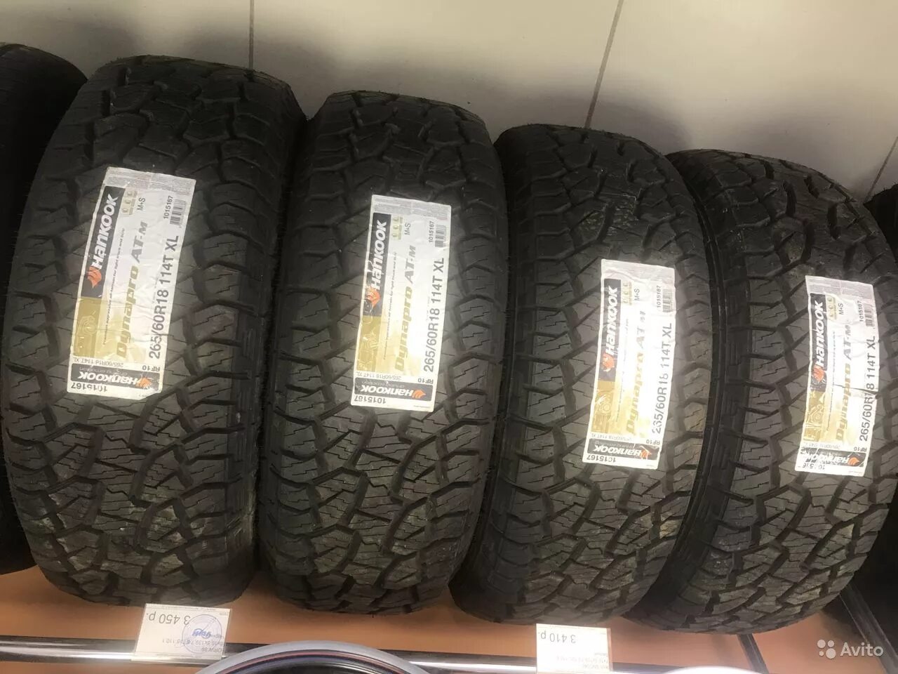 Hankook Dynapro at2 rf11 евроэтикетка. Hankook Dynapro at2 rf11 265/65 r17. 265 60 R18 Ханкук Динапро. Hankook Dynapro ATM 255/55 r19.