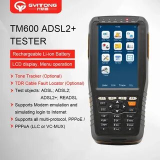 Tm test