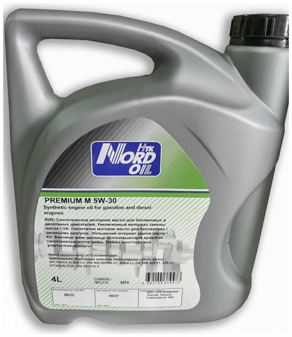 Норд Ойл 5w30. Nord Oil Premium n c3 5w-30 SN/CF. Nord Oil Premium n 5w-40 SN/CF 5л. Nord Oil nrl030.