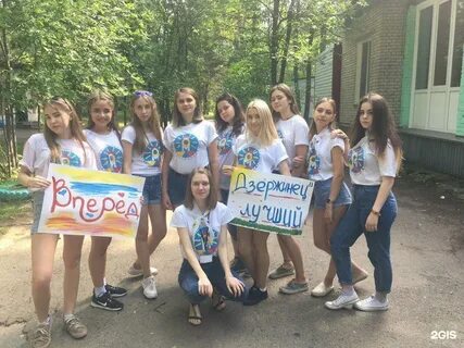 Ук дзержинец новосибирск