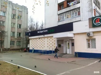 Пролетарская 42