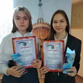 В каком лицее обучался