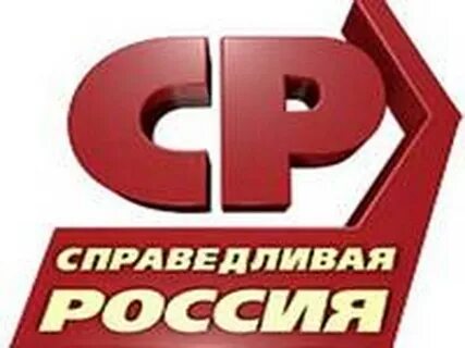 Справедливый кандидат